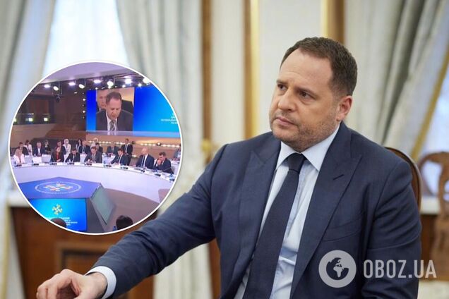 Ермака избрали главой Конгресса местных и региональных властей при президенте Украины