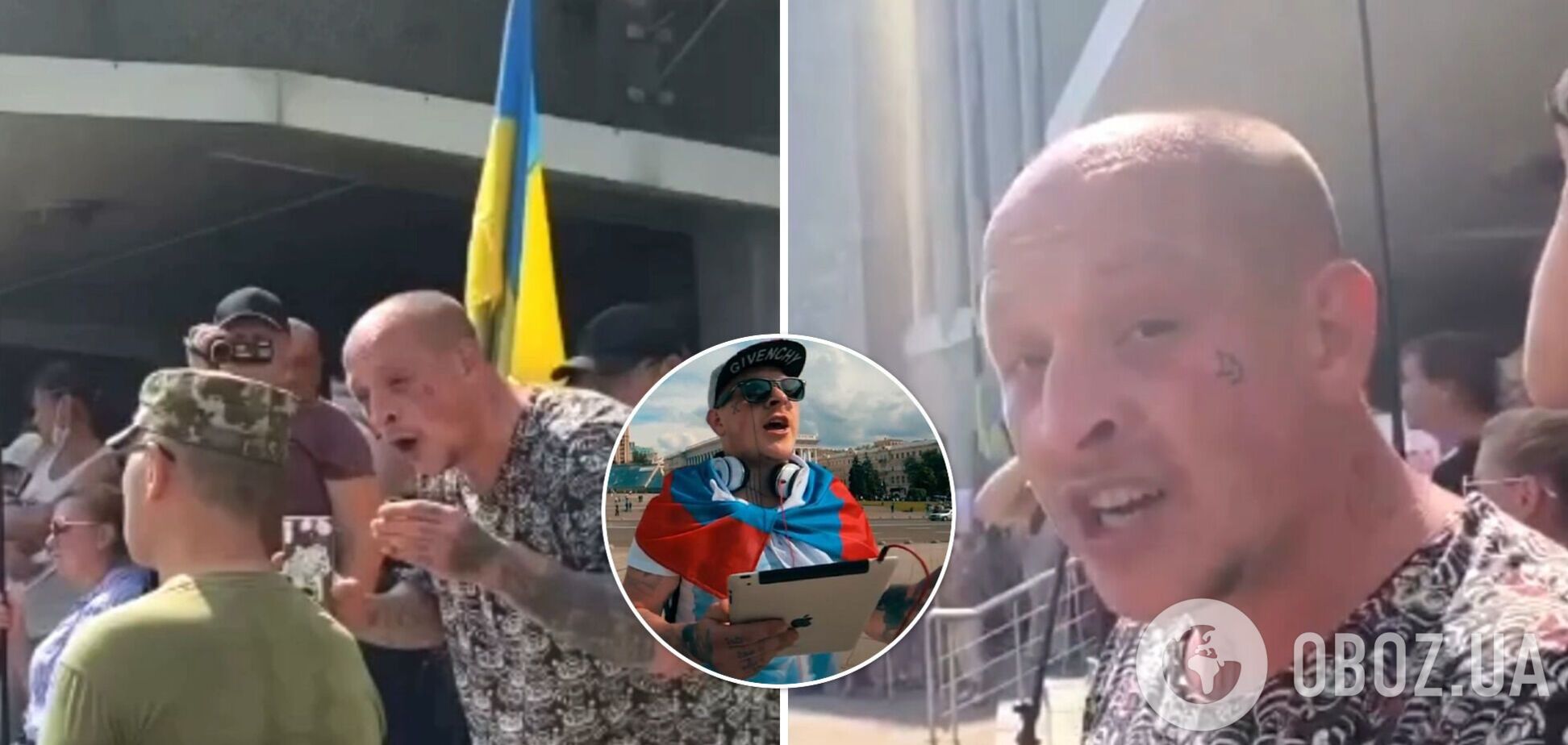'Ты пошел за бабки убивать': в Днепре сторонник РФ набросился на военного ВСУ. Фото и видео