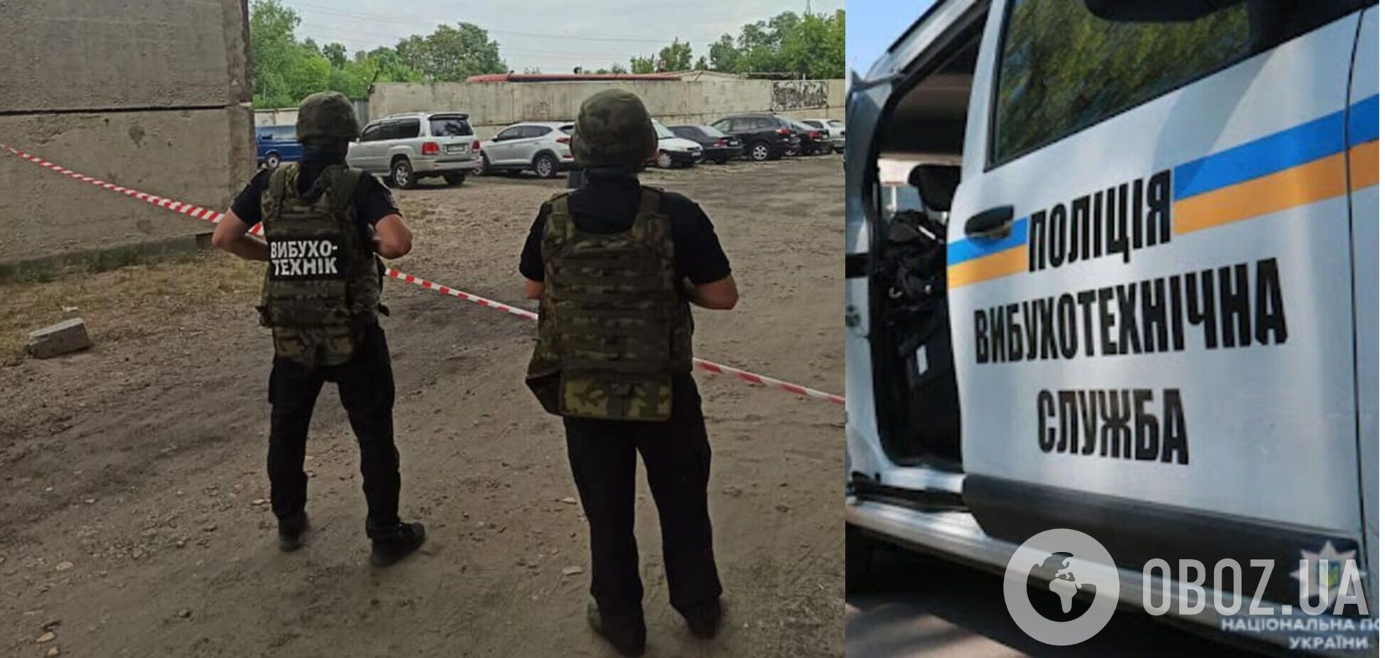 В Луганской области пытались взорвать авто первого заместителя начальника управления СБУ – СМИ