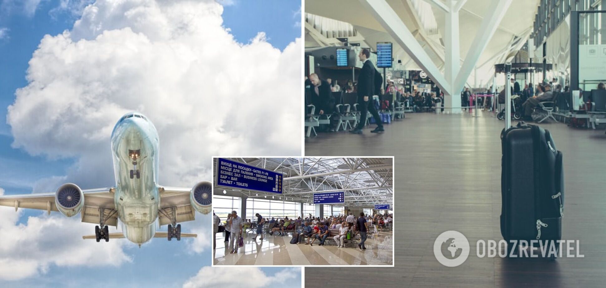 В Борисполе на 10 часов задержали рейс в Турцию: появились подробности