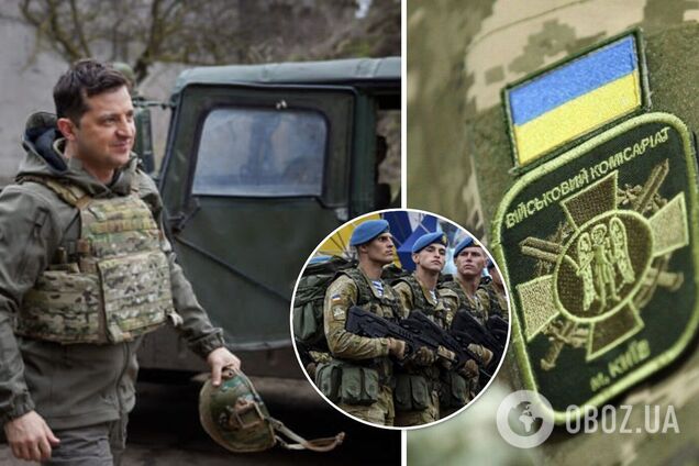 Зеленский подписал законы о нацсопротивлении и увеличении численности ВСУ: все, что нужно знать