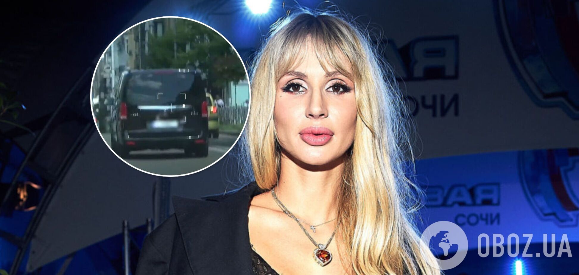 Светлана Лобода на Mercedes и с охраной ездила по Киеву. Видео