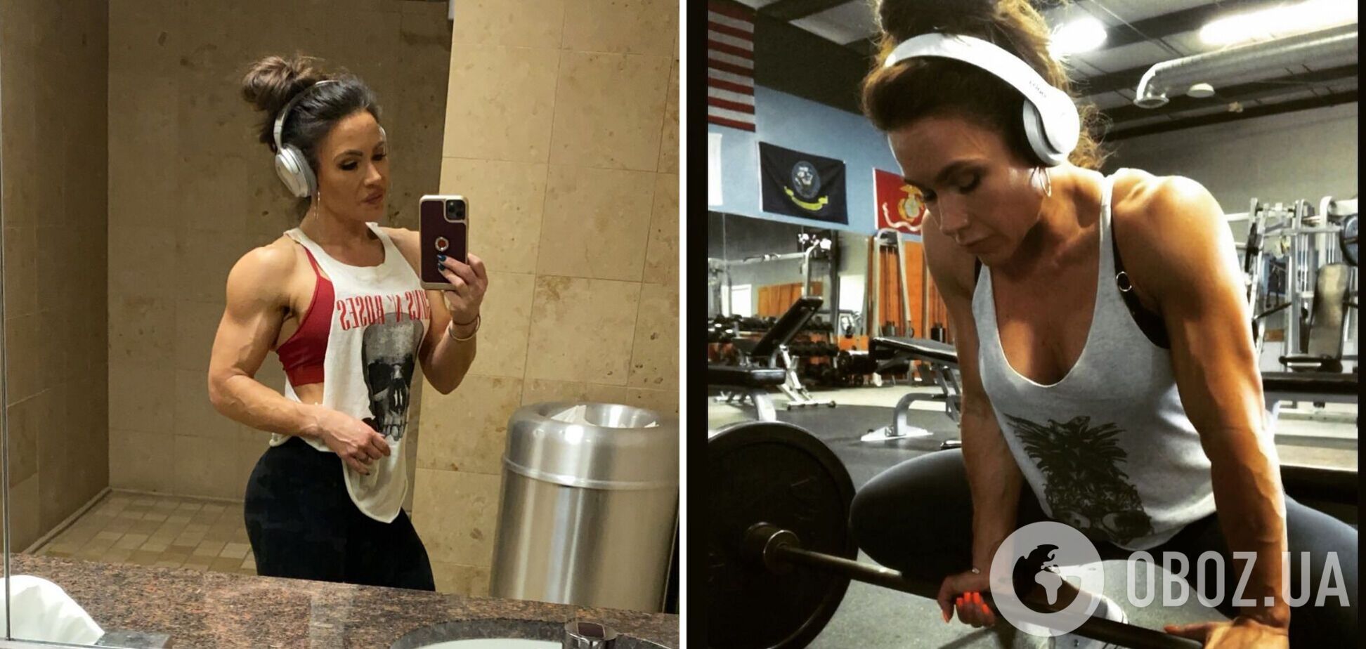 Мисси МакКейн