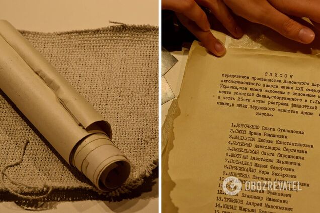 У Львові знайшли 'капсулу часу' в Монументі слави: про що йдеться в посланні. Фото