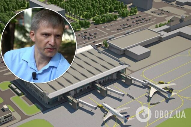 Сергій Демченко пов'язаний зі скандальним 'будівництвом' аеропорту в Дніпрі
