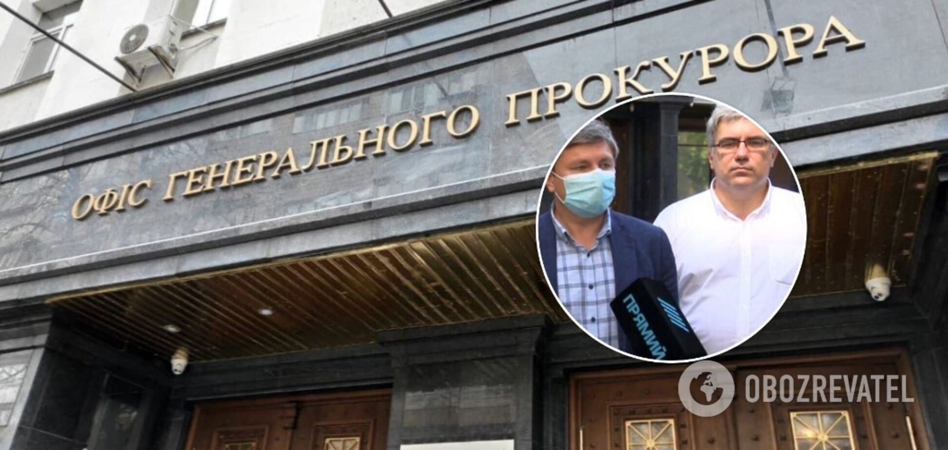 'ЄС' вимагає пояснень від Офісу Гепрокурора щодо саботажу засідання у справі Павловського