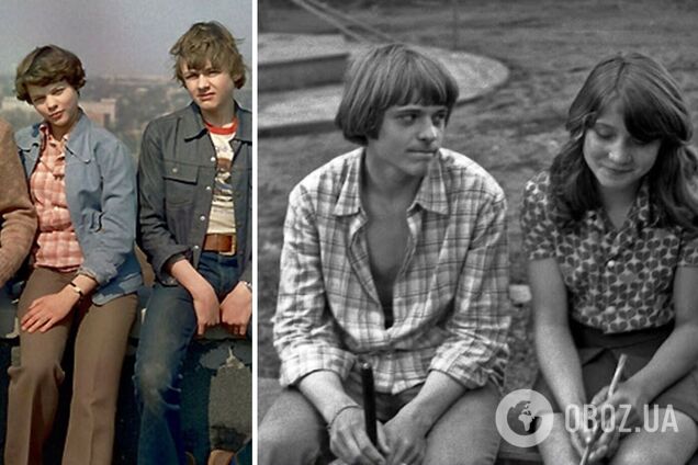 СССР молодежь