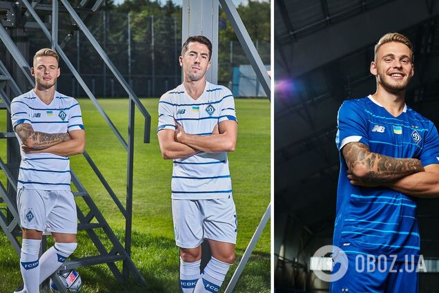 Форма 'Динамо' в сезоне 2020/21