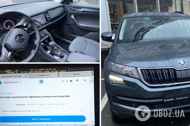 Полицейские 'фантомы' выехали на дороги Украины: как работает система. Фото