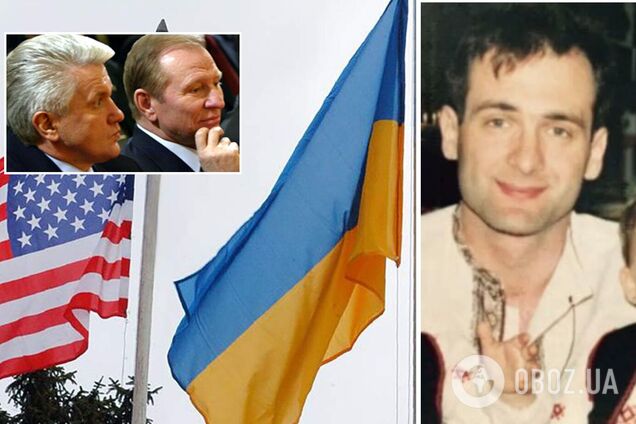 Кучма не отвертится? США призвали Венедиктову найти заказчиков убийства Гонгадзе