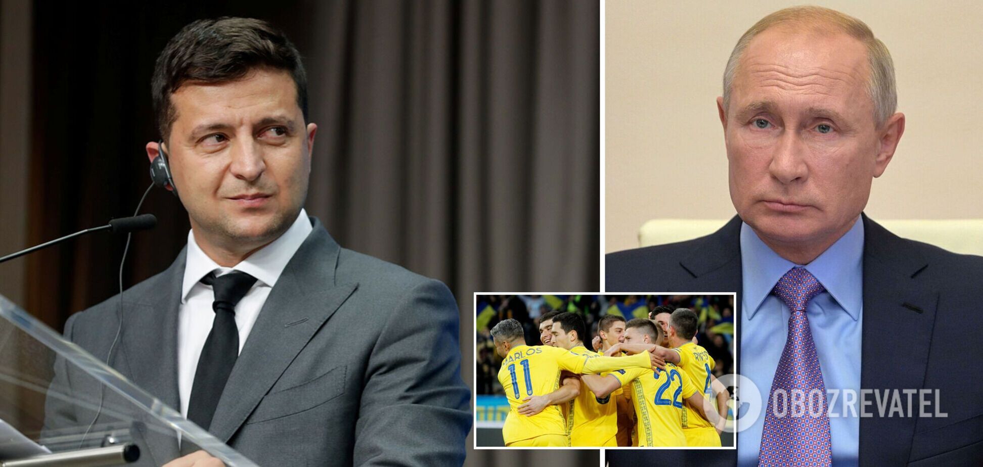 Новости Украины: Зеленский поддержал сборную перед матчем с Англией, а Путин выдал обвинения Киеву
