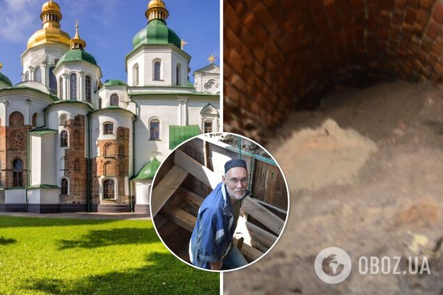 В Киеве на территории Софийского собора ученые открыли подземные лабиринты: для кого их строили. Фото, видео