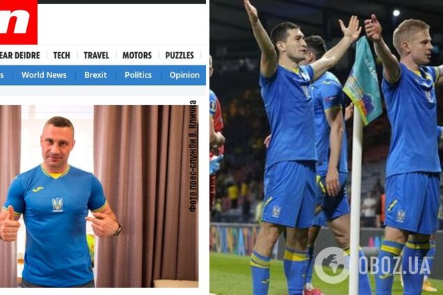 Кличко рассказал известным британским изданиям The Telegraph и The Sun об ожиданиях от игры Украина – Англия