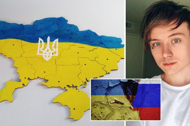 Блогер Ивангай назвал русский язык инструментом для построения 'здоровых отношений Украины и РФ'