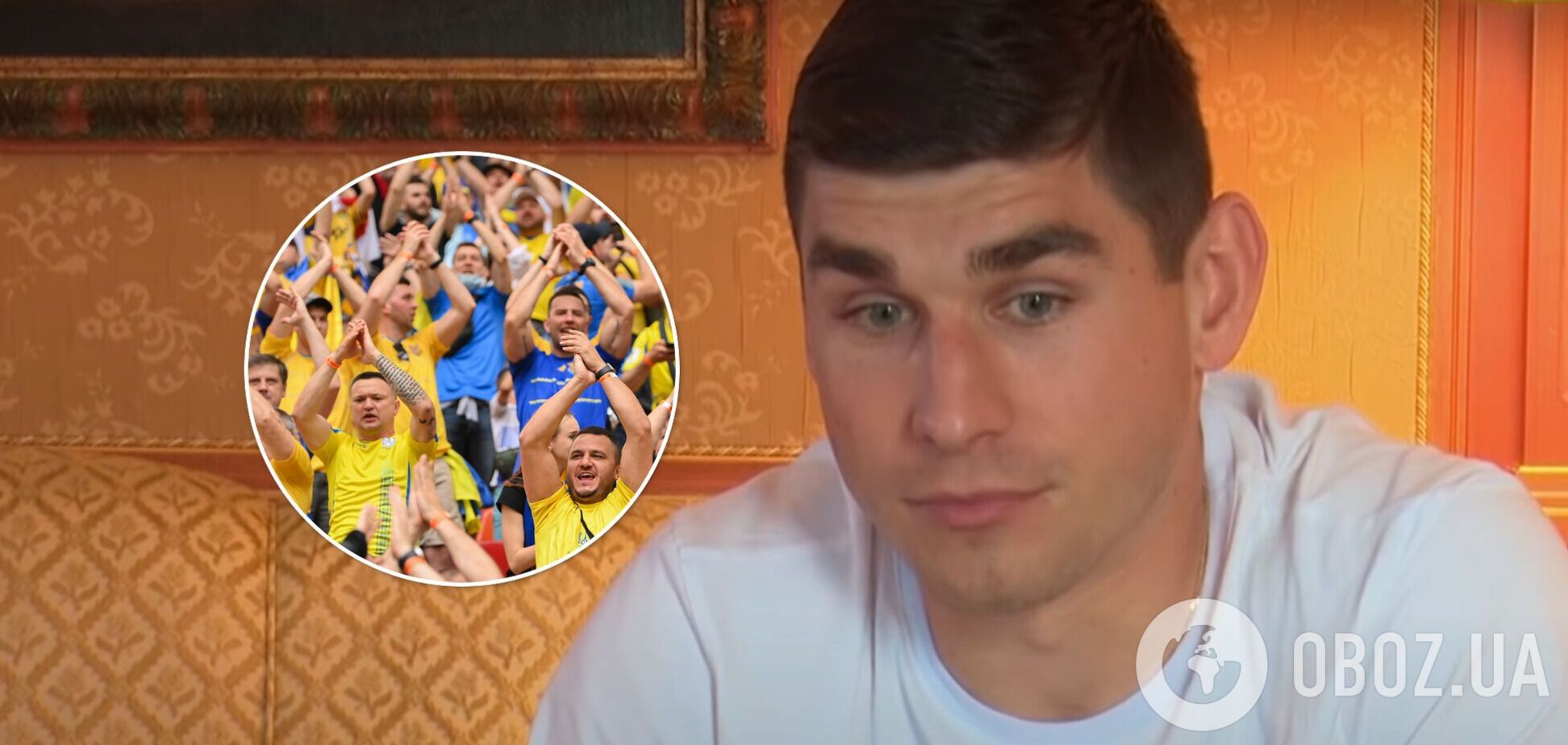 Руслан Малиновский