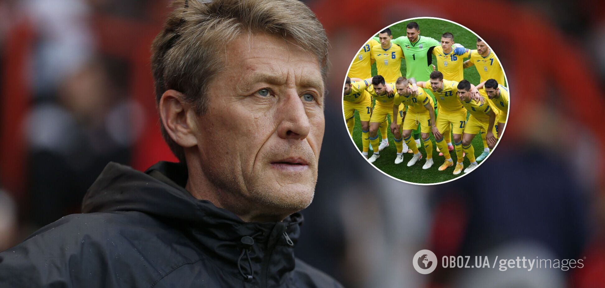 Сергей Балтача