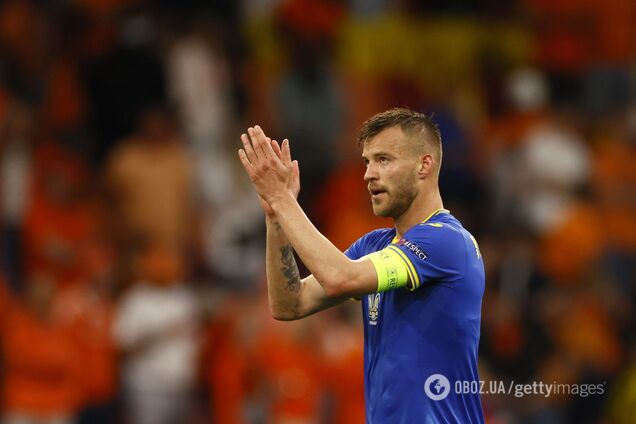 Андрей Ярмоленко