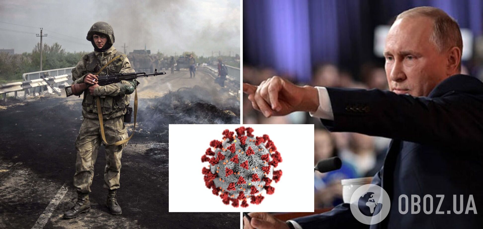 Последние новости