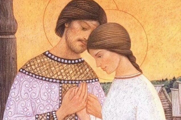 Святі Петро і Февронія вважаються покровителями християнського шлюбу