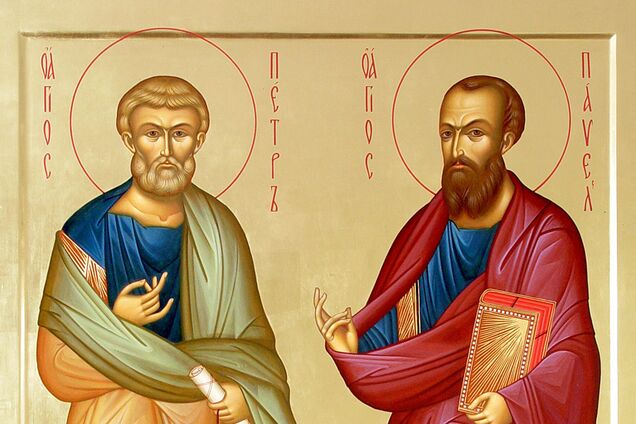 Петра і Павла 2021