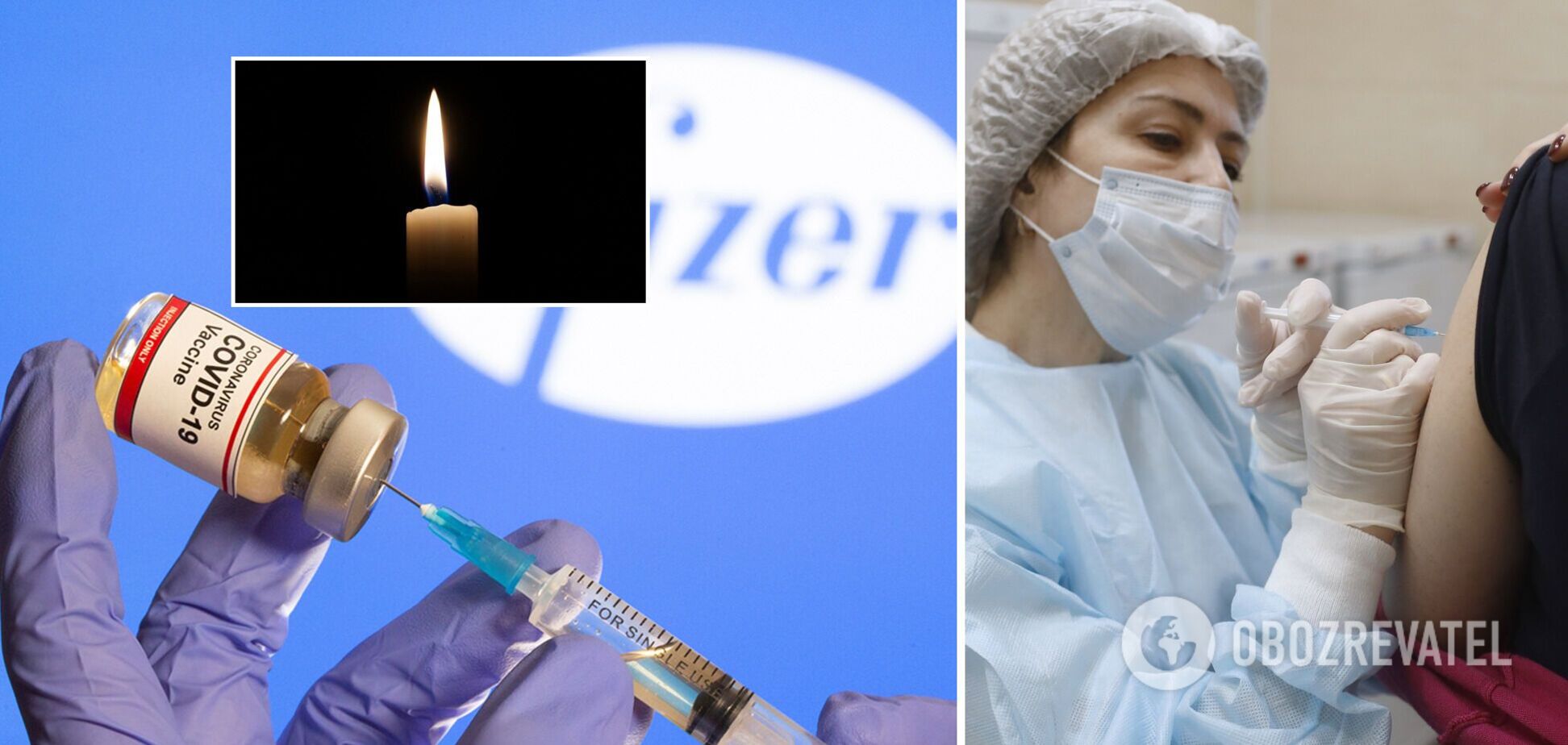 Медики Вінниці розповіли подробиці смерті чоловіка після вакцинації Pfizer