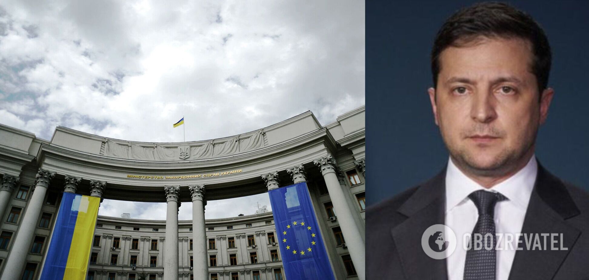 Зеленський призначив послів України в чотири країни: всі подробиці