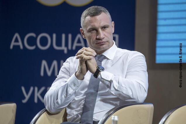 Виталий Кличко