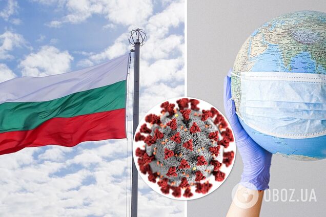 Новые правила въезда в Болгарию