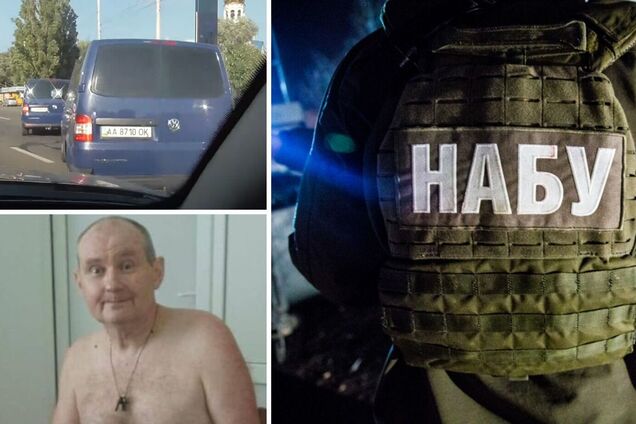 Чауса привезли в Киев: НАБУ показало видео преследования авто СБУ