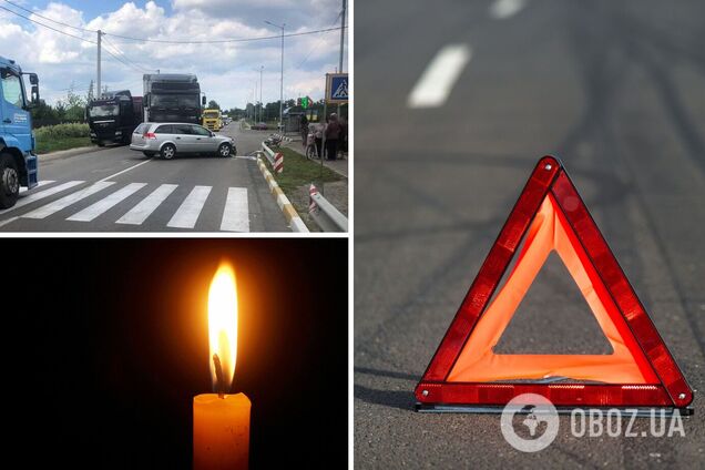 Смертельна ДТП під Києвом