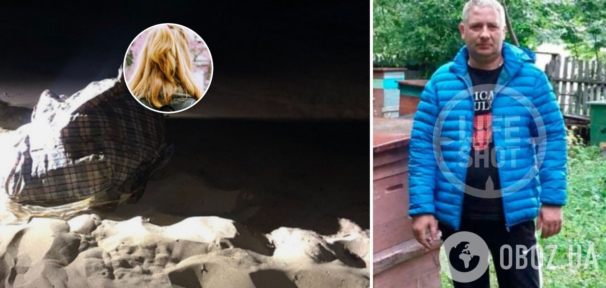 У Росії поліцейський убив 15-річну школярку: їх не раз бачили разом, фото