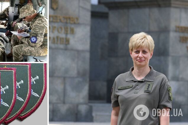 В Україні вперше призначили жінку на посаду командувача ЗСУ. Фото