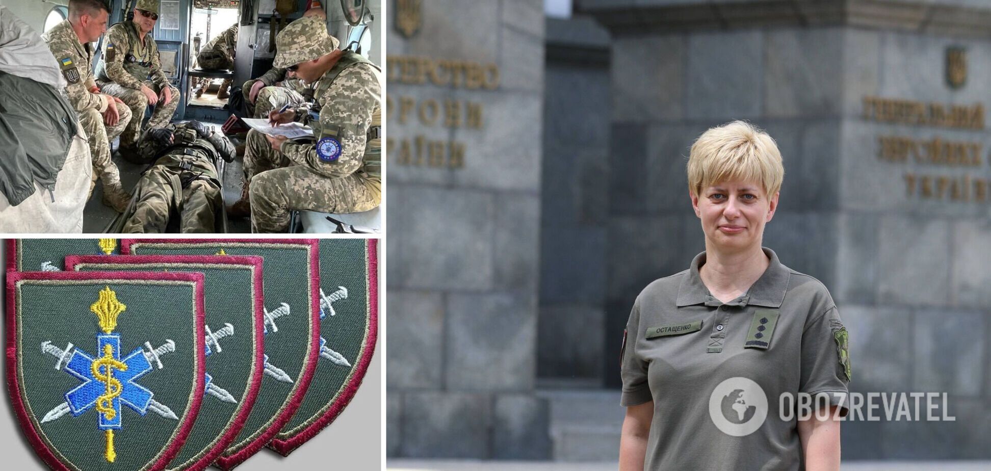 В Україні вперше призначили жінку на посаду командувача ЗСУ. Фото