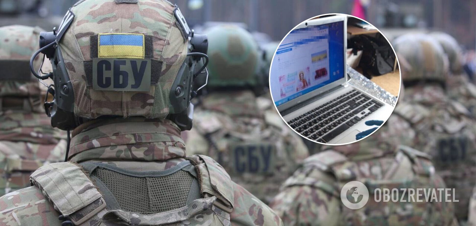 В Украине разоблачили группу пророссийских агитаторов: призывали к изменению госграниц