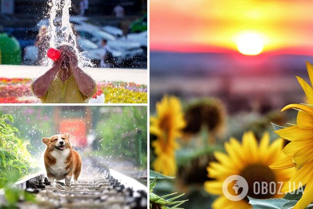 Погода в Украине