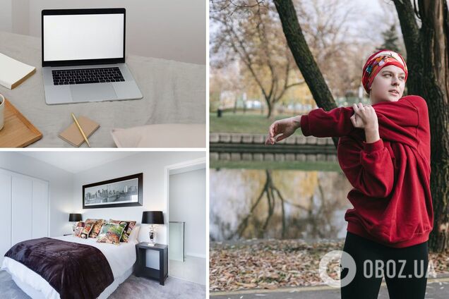 Разминка поможет взбодриться утром