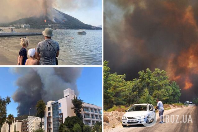 Лесные пожары в Турции