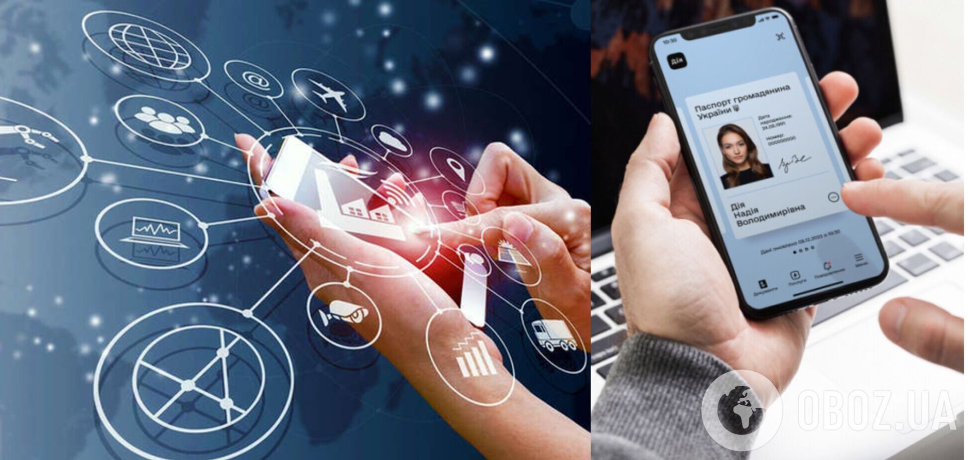 Багбаунти Дії-2: как получить вознаграждение за 'взлом' приложения