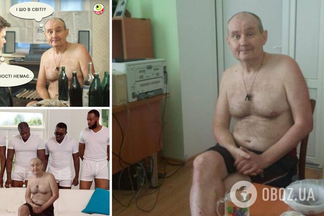 Українці відреагували на 'появу' судді Чауса мемами і фотожабами: запасаємося попкорном. Фото