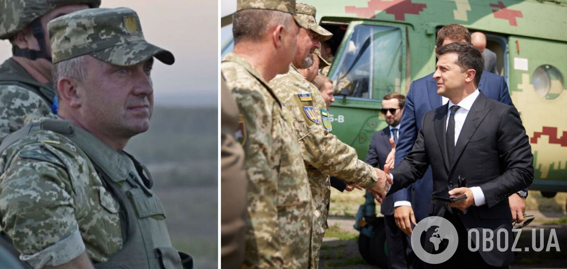 Зеленский представил командующего ООС Павлюка