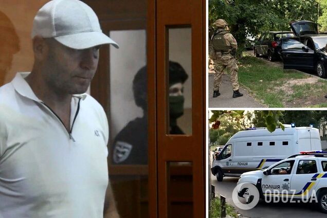 банда робингудов