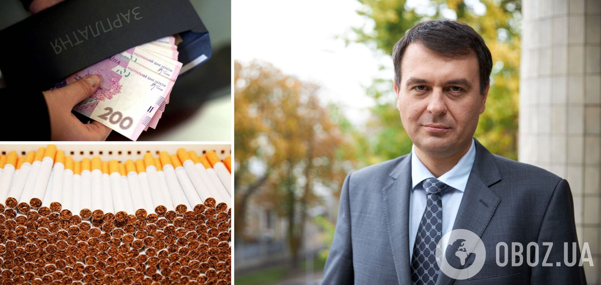 Гетманцев розповів, як будуть боротися з зарплатами в конвертах