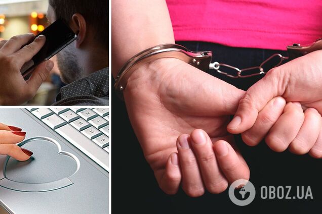 Мошенницы находят своих жертв в интернете и на улицах городов