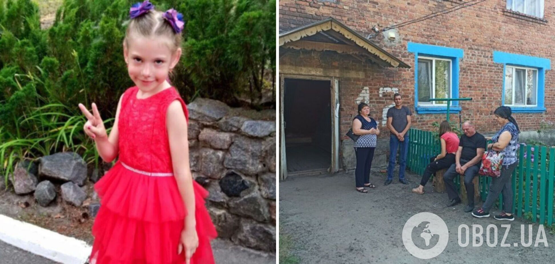 З ними міг бути ще один чоловік: мати підозрюваного у вбивстві 6-річної дівчинки підлітка виступила із заявою