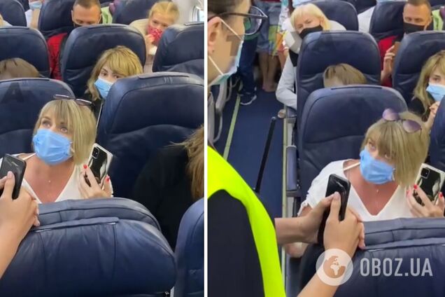 Жінка відмовилася надіти маску і влаштувала скандал