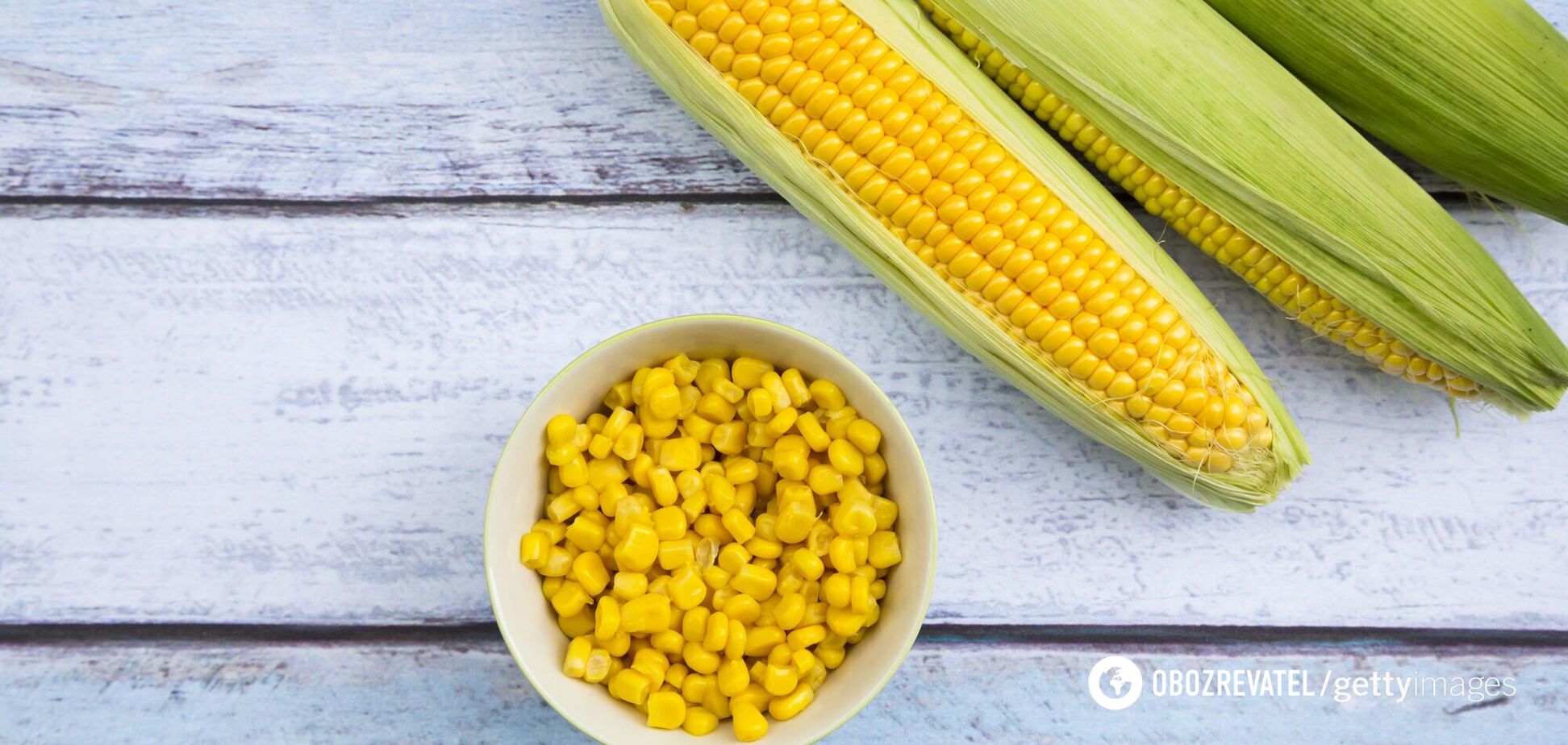 Як вибрати смачну кукурудзу