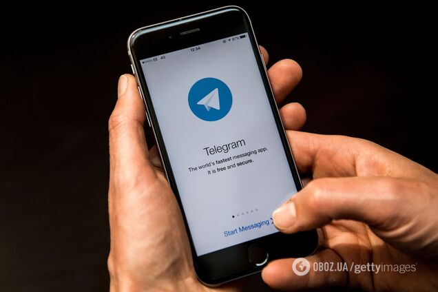 У роботі Telegram трапився масштабний збій
