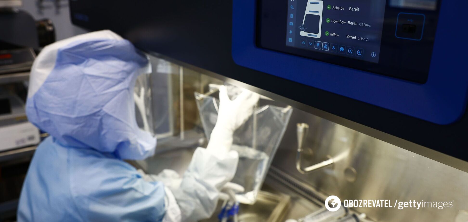 В Украине впервые назвали количество граждан с антителами к COVID-19