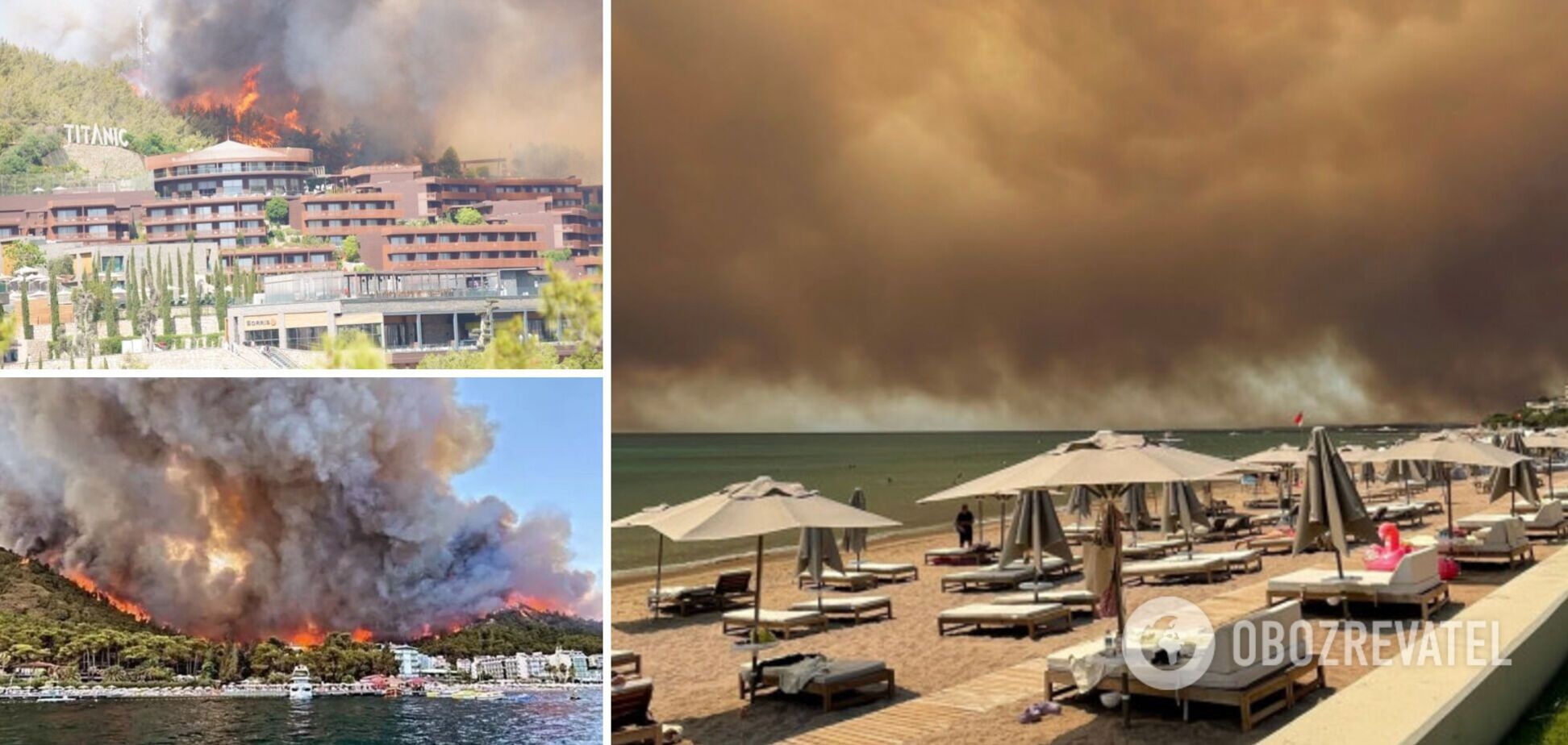 Українські туристи про пожежі в Туреччині: все було як у фільмі жахів. Фото і відео
