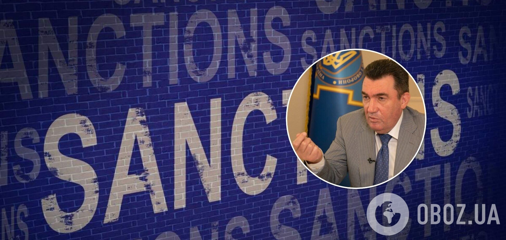 СНБО расширил санкции против контрабандистов: кто попал под ограничения